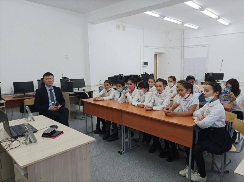 «Сен Қазақстанды білесің бе?»