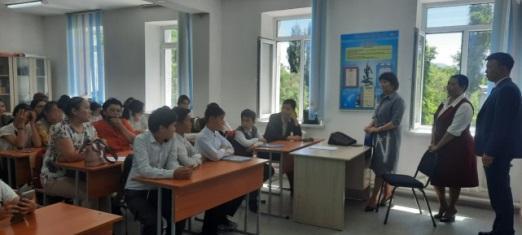 Отбасы күніне орай атқарылған іс-шаралар