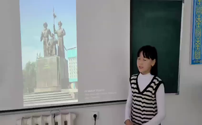 Ескелді Жылкелдіұлының туғанына 330 жыл